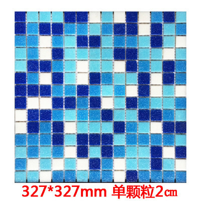 20 어두운 3 색 블루 + 화이트