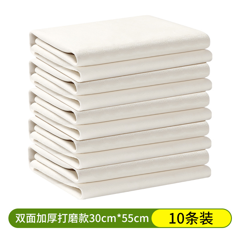 [10개 도매가] 양면 두꺼워지고 광택이 나는 모델 30*55cm