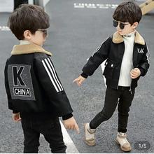 男童皮衣加绒加厚童装皮外套大童儿童保暖2022机车皮夹克PU皮