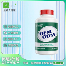 �羳���N ��������}Ƭ ���|�}Դ�ƌW���  ��Ȼ�}�|�a�� ֧��OEM