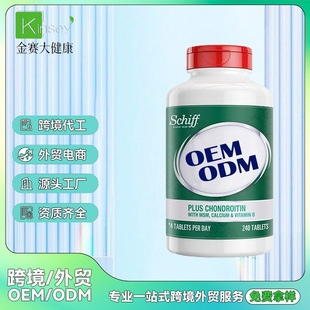 �羳���N ��������}Ƭ ���|�}Դ�ƌW���  ��Ȼ�}�|�a�� ֧��OEM