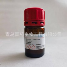 �F؛ �����r ������ 3-��-2-�ⱽ�� B187151-10g CAS 855836-52-1