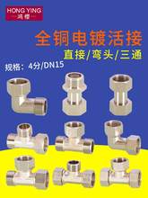 �S�~4�ֻ����ͨ���ß�ˮ�����^ˮ����ȼ�����z��ֱ�ӏ��^���