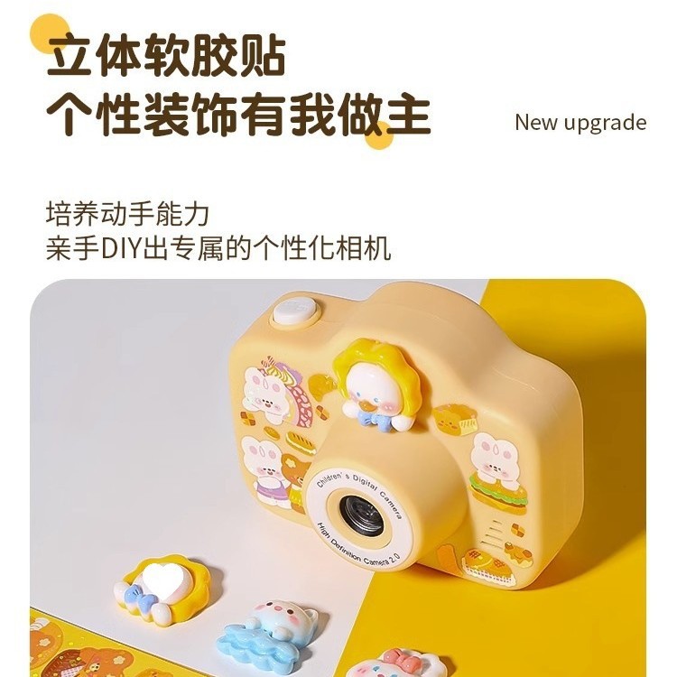 Polaroid, camera, small toy, new collection