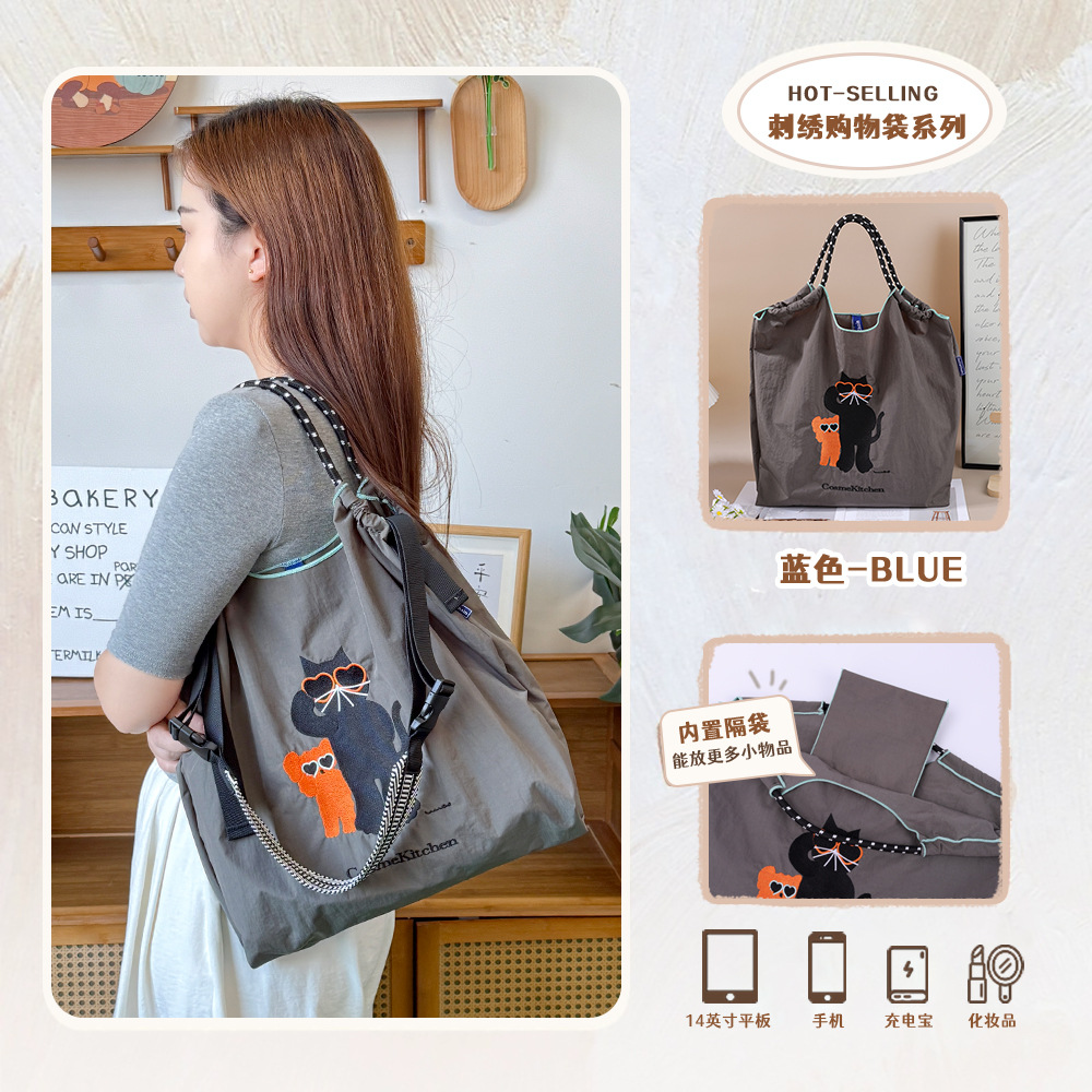 新品夏季完整刺绣尼龙环保袋百搭时尚潮流通勤大容量可收纳单肩包