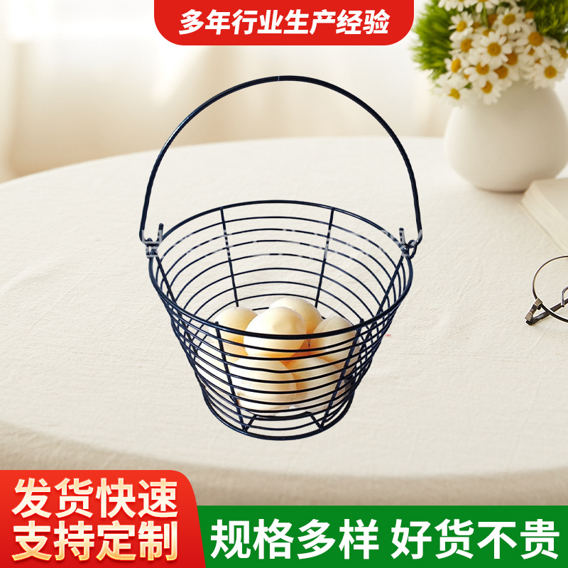 跨境铁艺手提篮鸡蛋篮高尔夫球收纳篮复活节鸡蛋篮厨房手提收纳筐