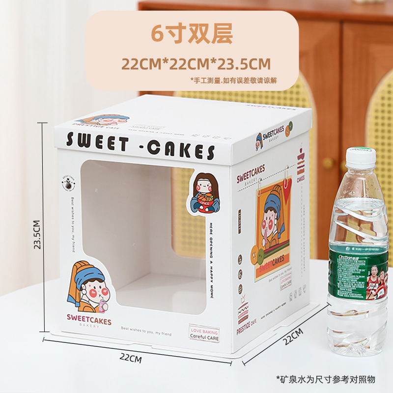 Caja de pastel de cumpleaños caja de embalaje ventana transparente 6 6 6 8 10 10 10 10 Individual Doble capa 12 pulgadas simple fondo engrosado