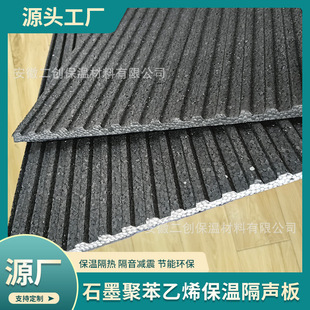 ʯī�۱���ϩ��ĭ���ظ���B1���B�ǵ����ɫ�⠝�ͺϽ���S��