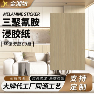 ���添�����谷���z��