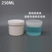 250g ψAƿ ĩ֬ԭҺԇbռ{