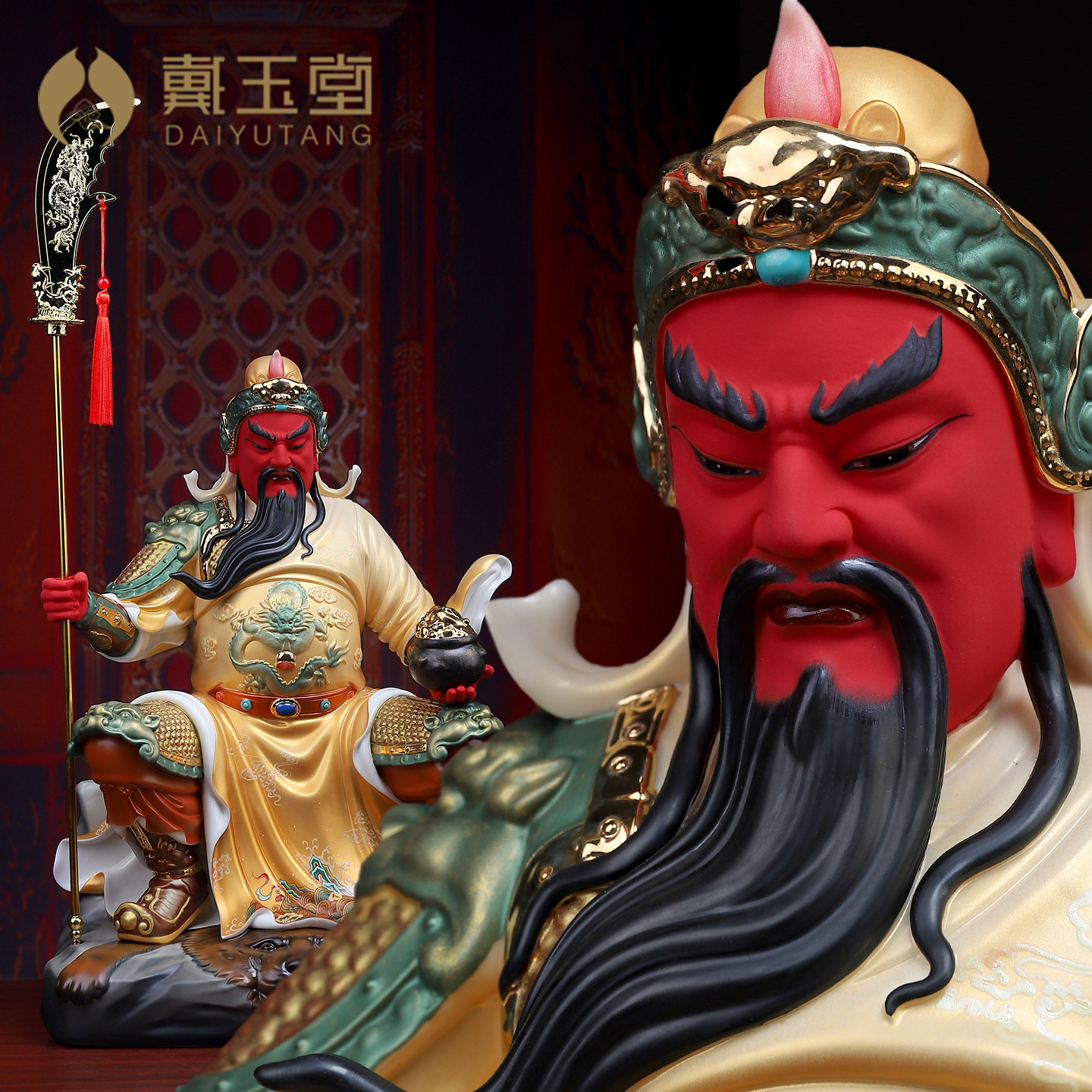 关公神像供奉关公陶瓷文武关公像坐像关二爷摆件