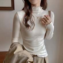 严选白色木耳边长袖内搭打底衫女早秋设计感仿羊绒正肩可外穿上衣