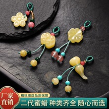 ������ϞС���� �ֹ�diy�Ʒ����������С�������L���ۉ���ֱ�N
