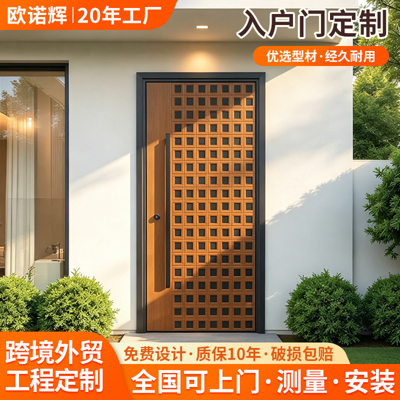 High-end finely carved aluminum panel entrance door, villa entrance door, stainless steel anti-theft door, smart entrance door, security door High-end finely carved aluminum panel entrance door, villa entrance door, stainless steel anti-theft door, smart entrance door, security door