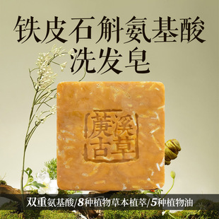 �����FƤʯ��������ϴ�l���˅��Ȱ��~���מ��^Ƥ�o���坍�ֹ�����