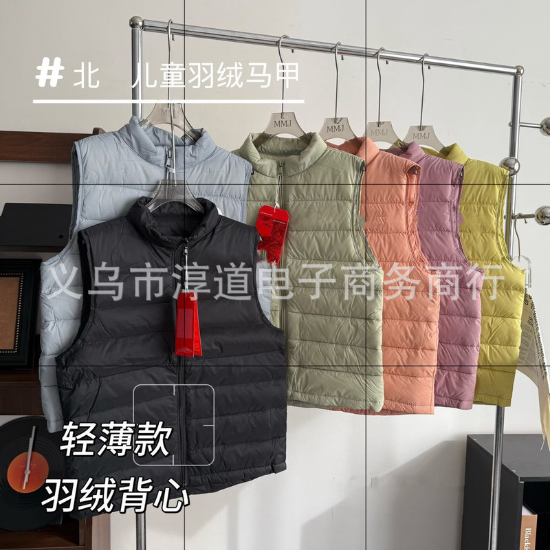 Tf North Face Kidsren's down Vest Kidsren's Light down Warm Vest Vest Boys and Girls Baby down Jacket