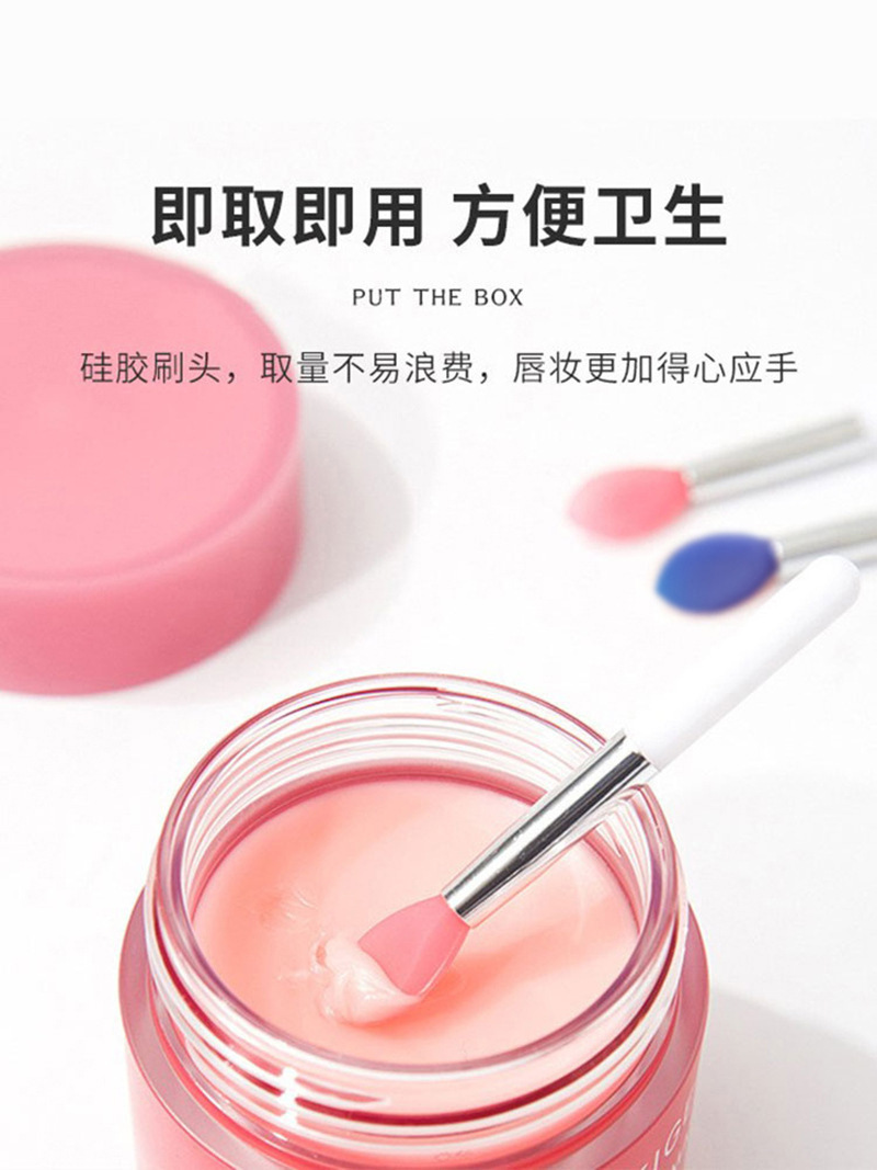 Mini lip brush, red lip brush, mask lip gloss, silicone lip brush, individual packaging, dust-proof eyeshadow makeup brush undefined