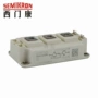 skm145gar128dnskm195gar128dn模块