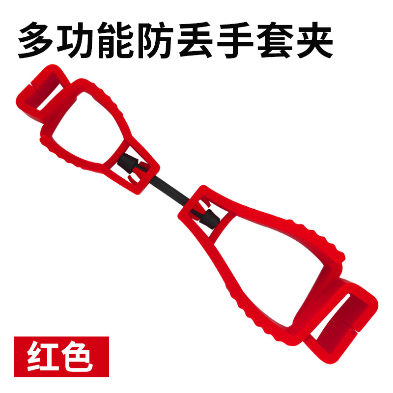 SKU6