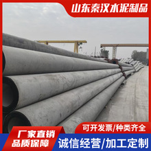 ˮ���U�ӏ���늗U������늗U �A����ˮ��늗U10��12��늗U15��