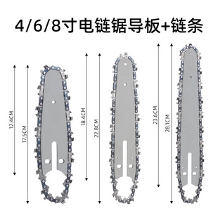 �羳4��6��8����䏌����Ҏ��С���ֳ����朗l�䏌���朗l