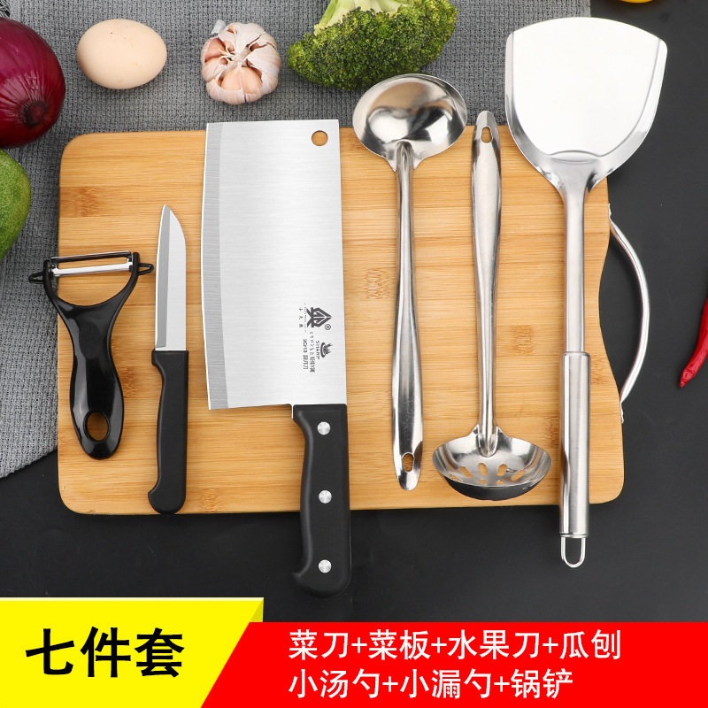 Corte de frutas cuchillo de cocina doméstico cuchillo de cocina 2 - en - 1 cuchillo de cocina Yangjiang conjunto de cuchillos de bambú moldeo por inyección