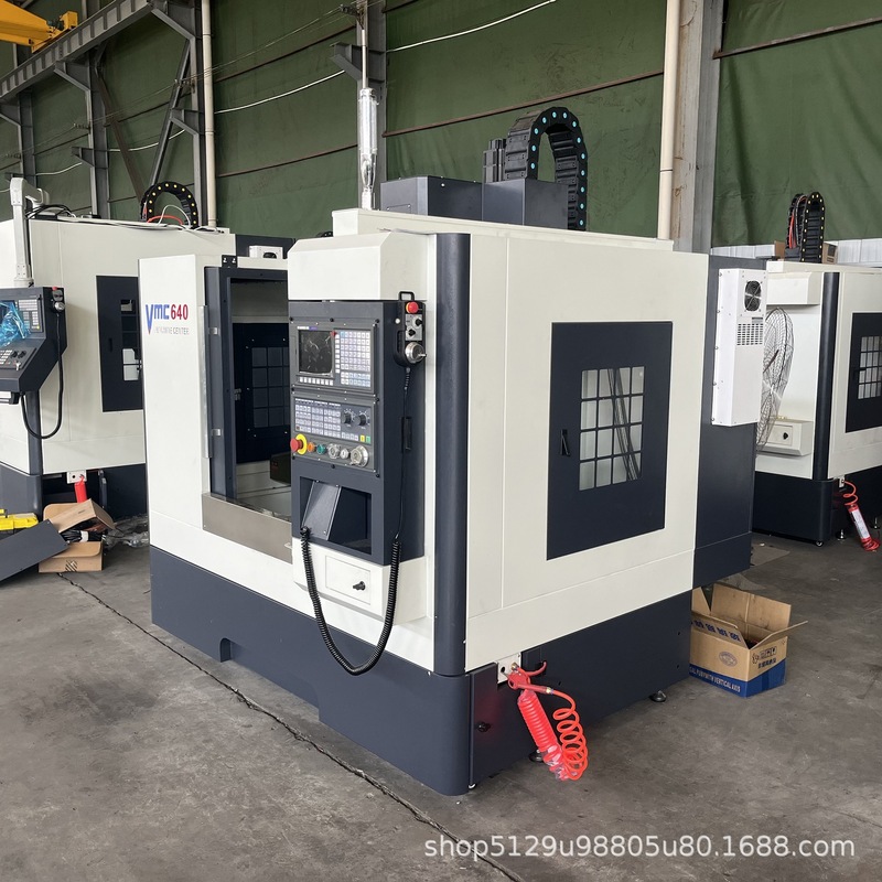 VMC600立式加工中心 全防护CNC铣床 多功能金属切削 厂家直供|undefined