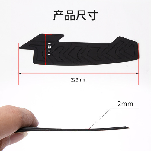 TANKE Bicycle Chain Cover Silicone Scratch-Resistant Protection Tape for Mountain and Road Bikes