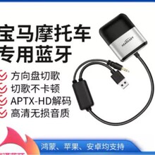 �m�䌚�RBMWĦ��܇K1600/GTR1250/GS1200RTģ�KGSB܇�d�{������