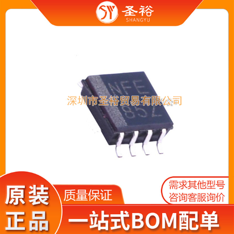 TXS0102DCTR  SSOP-8 NFE 平压转换逻辑*电容芯片电子元器件模块/