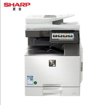 夏普（SHARP）MX-C3582RA3彩色数码多功能复合机