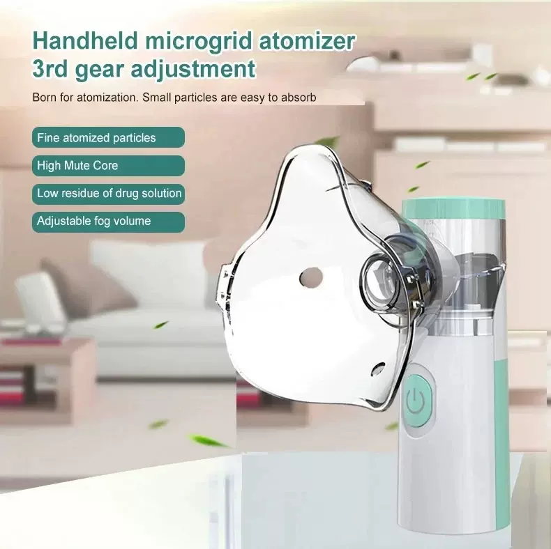 现货雾化器家用手持便携雾化MESHNEBULIZERULTRASONIC热销医用