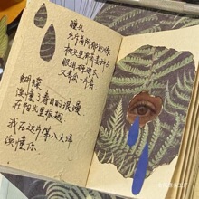 OK��ݼ�Ԋ������TA���~���ֹ�L���Y��Pӛ��ƴ�N����ֲ���Ჴ��