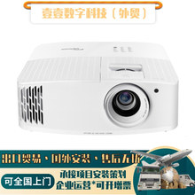 Optoma��ͼ��UHD507 4K400 4K200 JCV3355 3450����4KͶӰ�ǻ�