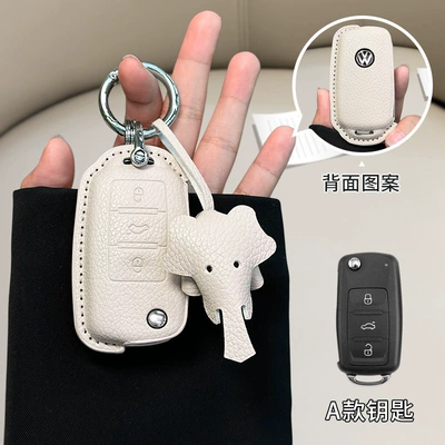 Car key bag, Volkswagen Sagitar Key Set Tanyue - standard-volkswagen-model-a-off-white-ring-buckle-dumbo