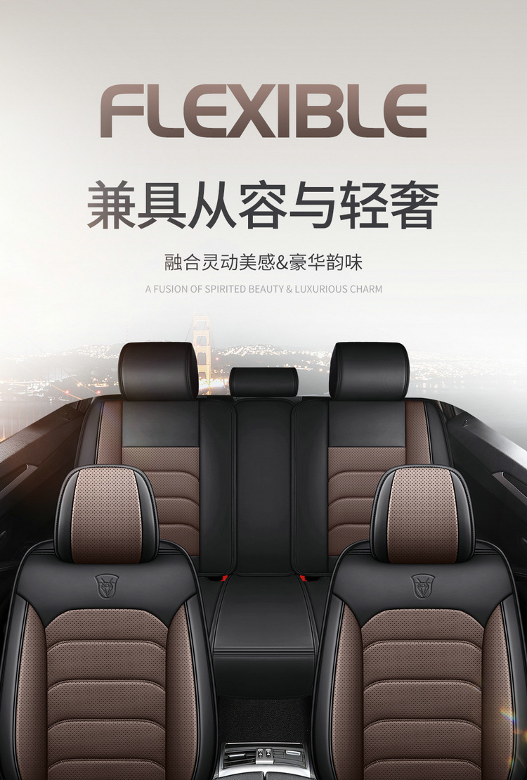 Cross-border foreign trade Four Seasons universal car seat cushion seat cover new car Napa leather perforated leather fully surrounded seat cushion