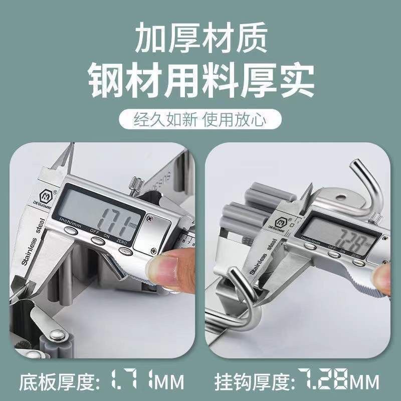 Acero inoxidable sin perforación escoba trapeador clip de pared tipo cocina de baño clip de almacenamiento trapeador gancho de carga