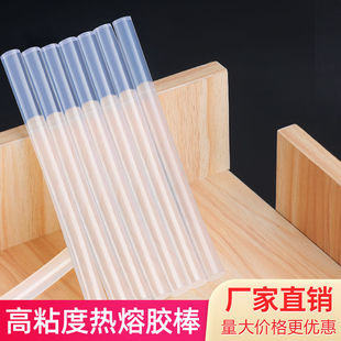 ��ճ�����z��25kg����7mm11mm�����z�l͸���z�����l �����z�l