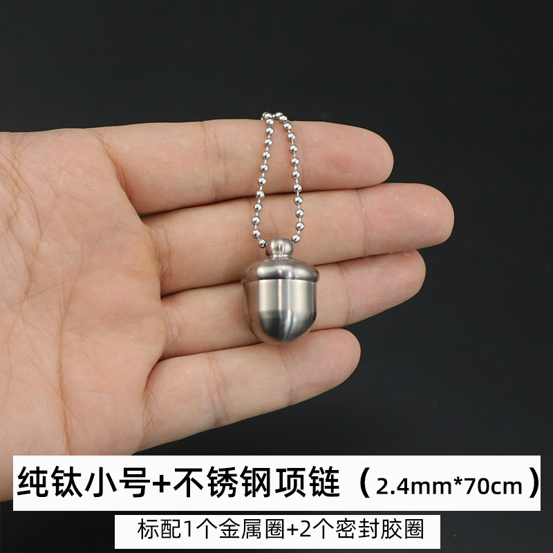 Latón ACORN llavero diseño creativo roble fruta forma bolsa accesorios colgante a prueba de humedad de almacenamiento pequeña caja de la medicina