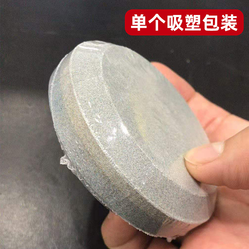 Shuangrui whetstone round whetstone double-sided handheld household whetstone outdoor sharpening tool whetstone kitchen knife sharpening
