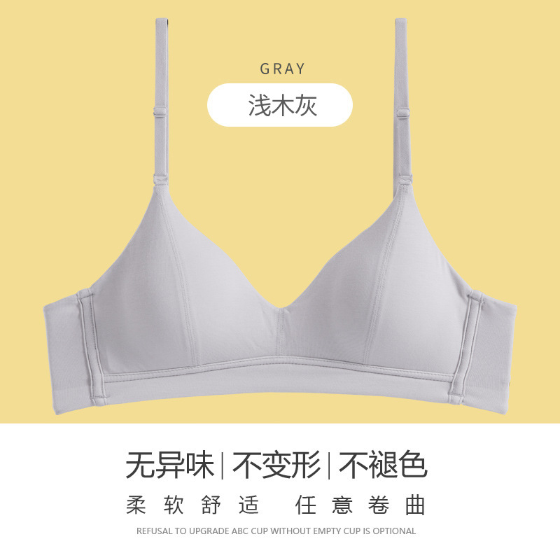 가벼운 나무 재