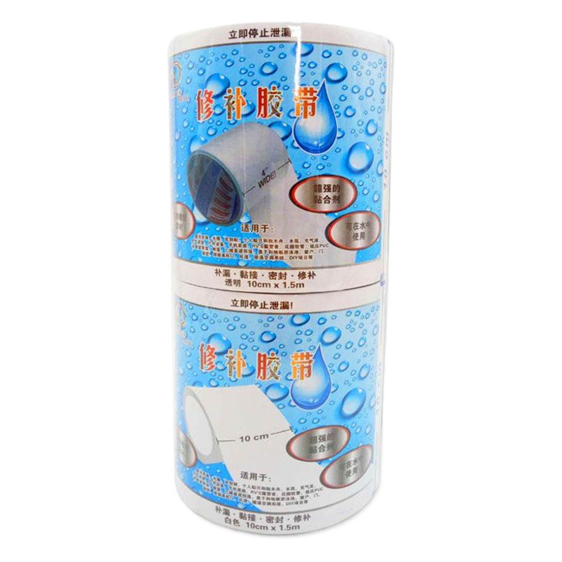 2022 cinta de reparación de fugas domésticas pegatinas de PVC a prueba de fugas fuerte sellado cinta impermeable TikTok caliente