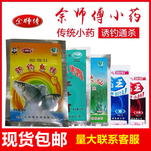 ����������~�����ӄ���ĩ����Сș���a���㾫�r�g�ڿ��T�~���~�D
