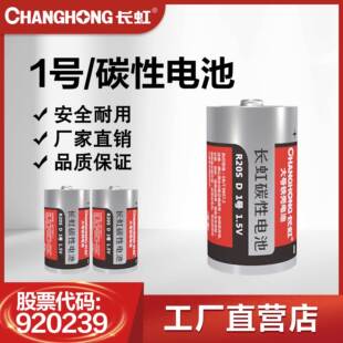 �L���̖1̖늳� ��̖��늳� ��ˮ��ȼ������늳����lһֻ�r