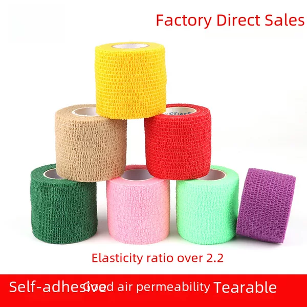 Factory Direct Supply Self-Adhesive Elastic Bandage Non-Woven Sports Bandage Pet Bandage Bandage Finger Protection Wrist Knee Protection Ankle