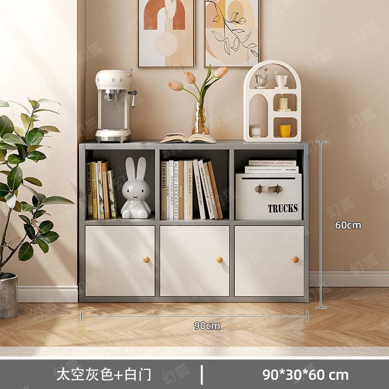 [도어가 있는 6칸 모델] 90*30cm-스페이스 그레이