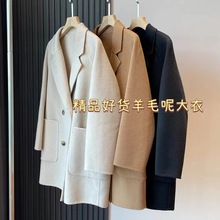 福利清 M家羊毛加厚中长款双排扣气质宽松显瘦保暖大衣H0727M