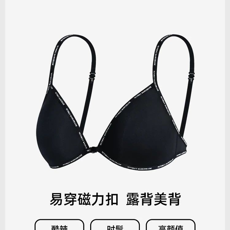 Ventas directas de fábrica comercio electrónico transfronterizo Sudeste de Asia Vietnam Tailandia damas burbujas encaje pecho pequeño recogido sujetador Tovin