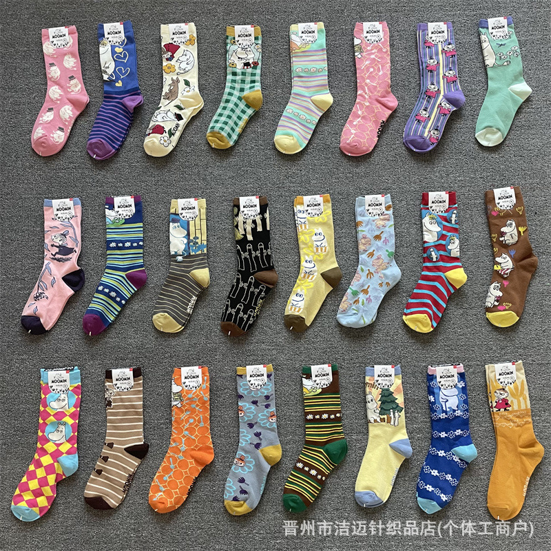 Original Foreign Trade Moomin Mid-Calf Women's Socks, Japanese Cartoon Anime Ins Trendy Socks, Fashionable Colorful Mid-Calf Socks Original Foreign Trade Moomin Mid-Calf Women's Socks, Japanese Cartoon Anime Ins Trendy Socks, Fashionable Colorful Mid-Calf Socks