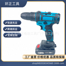 羳Q10mm๦ܼݽzʟoˢ_ 